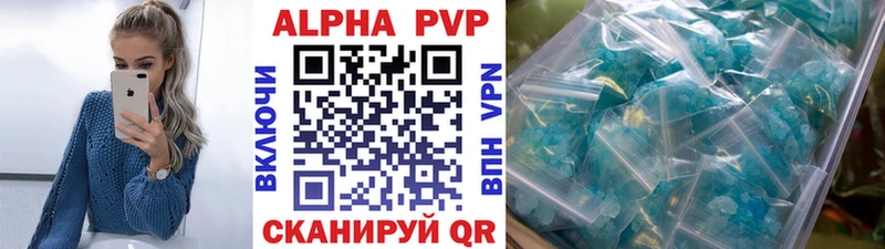 Как найти наркотики Малмыж Гашиш Кокаин СК Метамфетамин Меф мяу мяу Галлюциногенные грибы