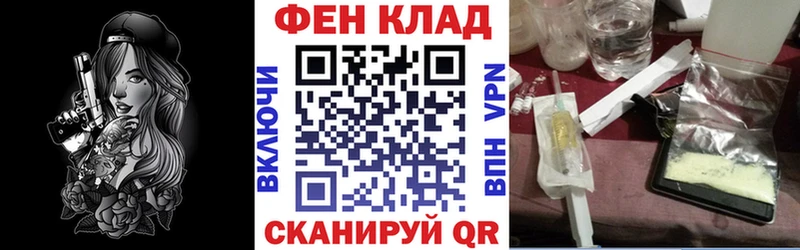 ссылка на мегу как войти  Малмыж  АМФ Premium 