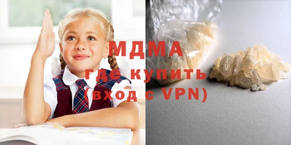 СК Белоозёрский