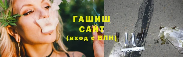 СК Белоозёрский
