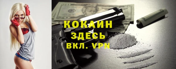 СК Белоозёрский