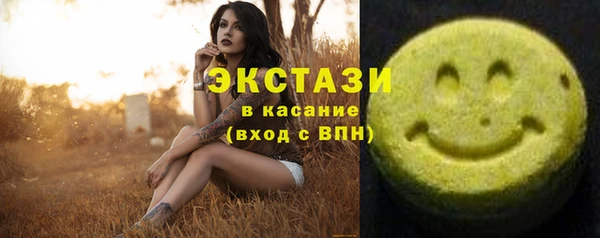прущая мука Белокуриха