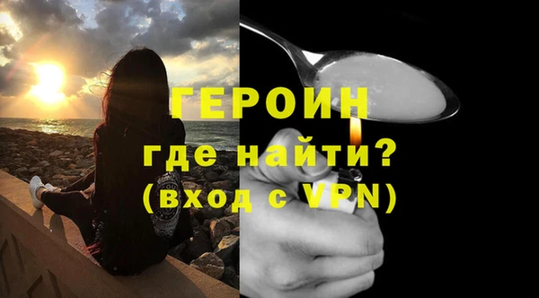 СК Белоозёрский