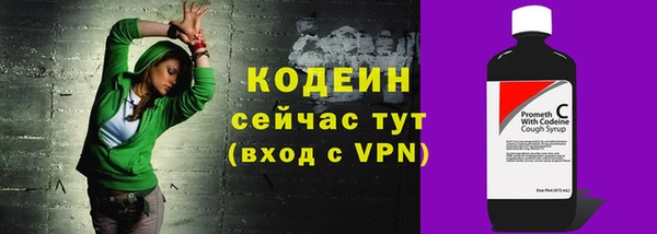 СК Белоозёрский