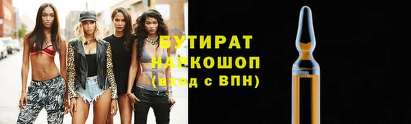 СК Белоозёрский