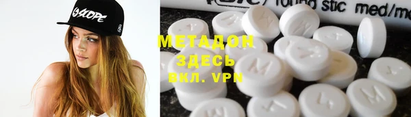 прущая мука Белокуриха