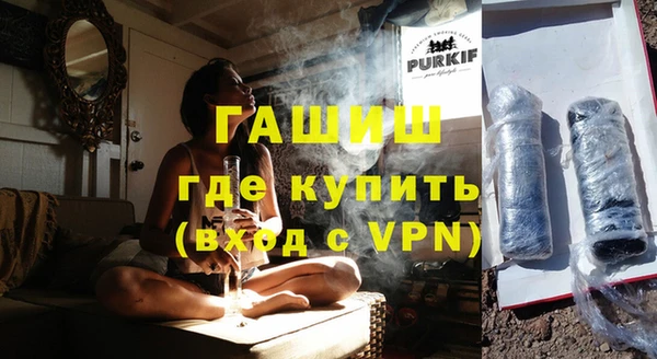 СК Белоозёрский