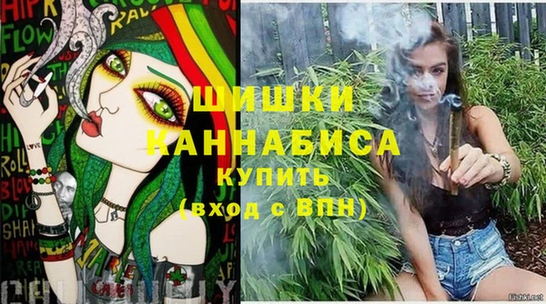 прущая мука Белокуриха