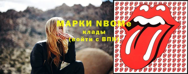 СК Белоозёрский
