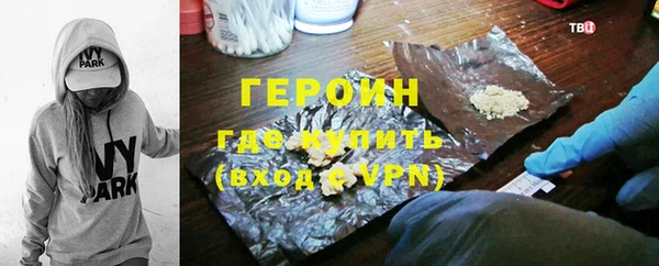 мескалин Беломорск