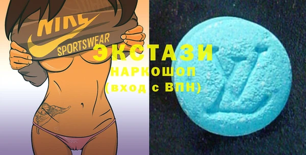 прущая мука Белокуриха