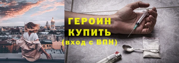 СК Белоозёрский