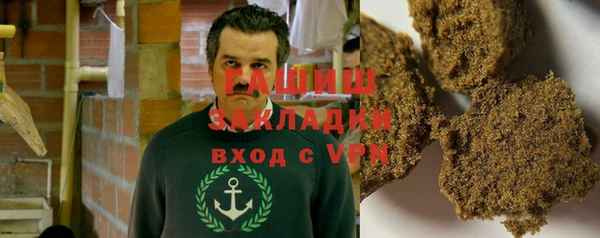 СК Белоозёрский
